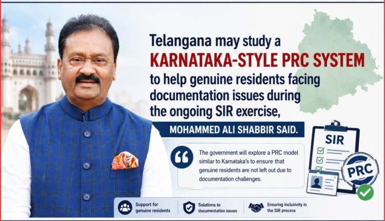Karnataka-style PRC system