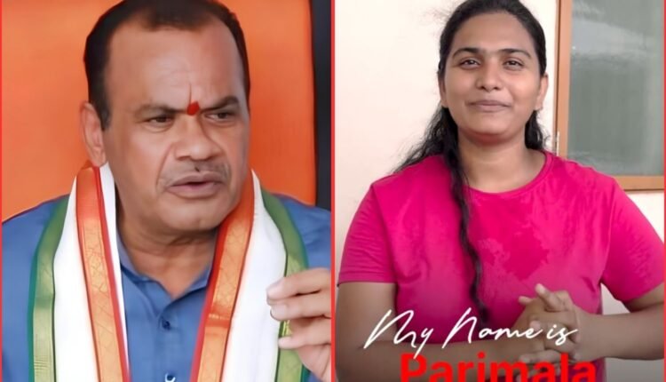 Komatireddy Venkat Reddy