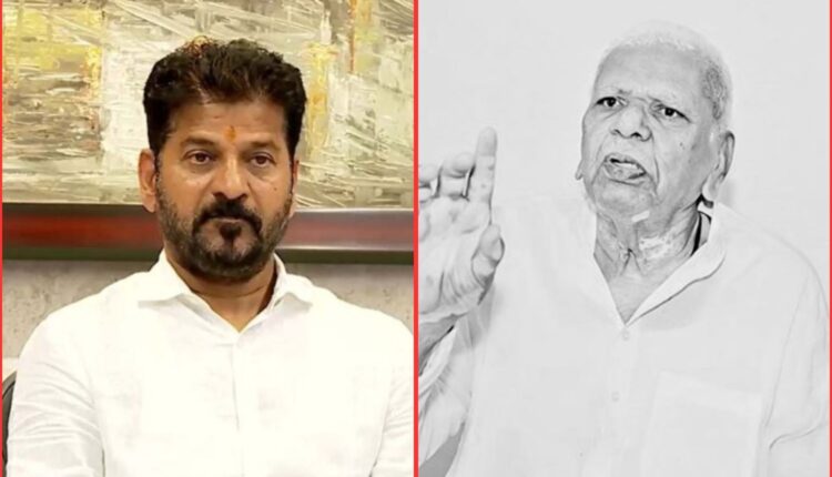Kommidi Narsimha Reddy