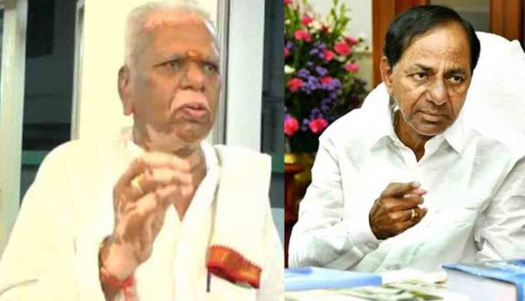 KCR pays tribute to Kommidi Narsimha Reddy