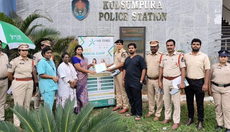 Kulsumpura police health camp for 200 personnel
