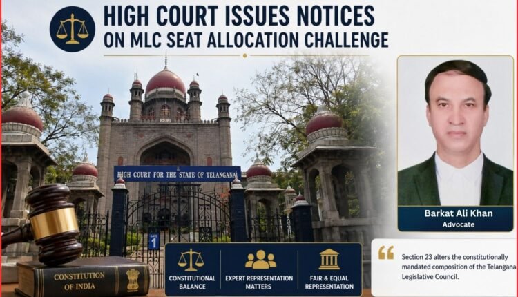 MLC seat allocation