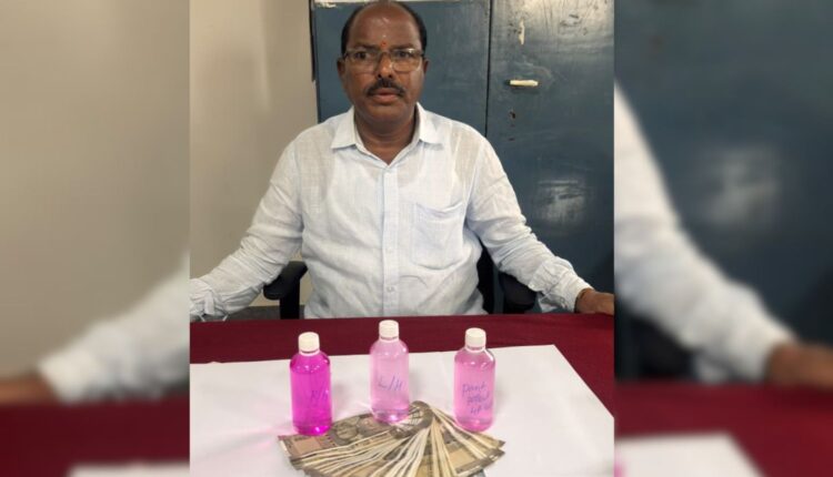 Mahabubnagar bribery case: ACB traps official