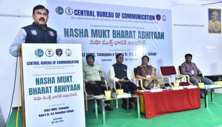 Nasha Mukt Bharat needs collective action: TG EAGLE