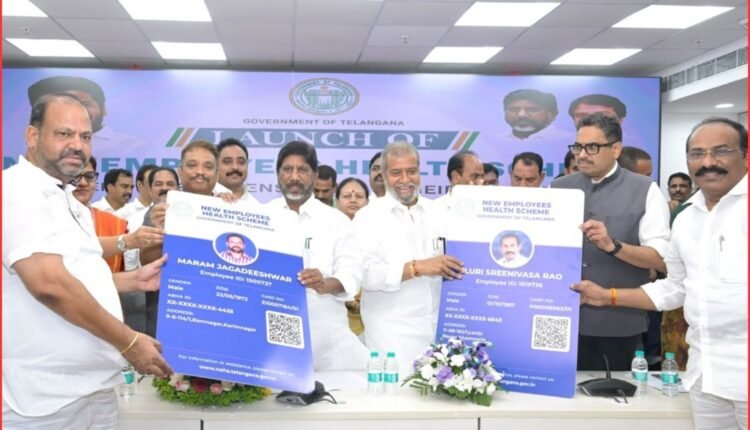 New Employees Health Scheme