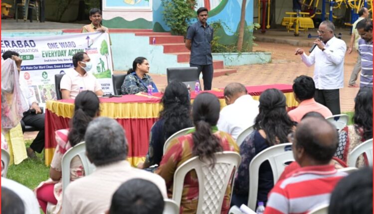 Pragathi Nagar
