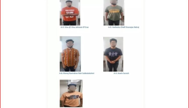 QNET fraud