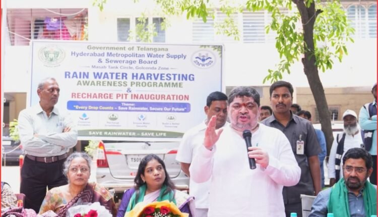 Rainwater harvesting