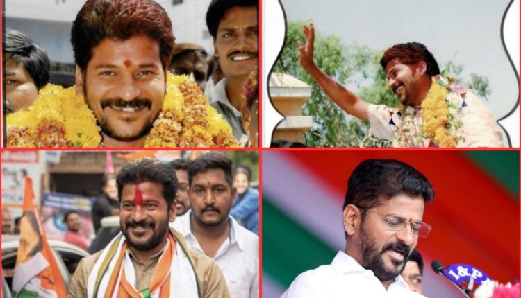 Revanth Reddy
