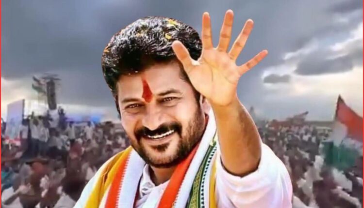 Revanth Reddy