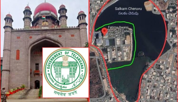 Salkam Cheruvu