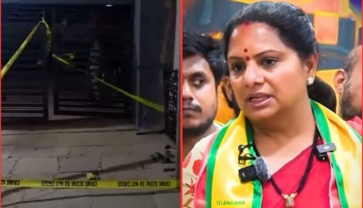 Shabad murders Kavitha