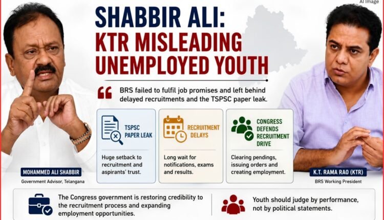 Shabbir Ali