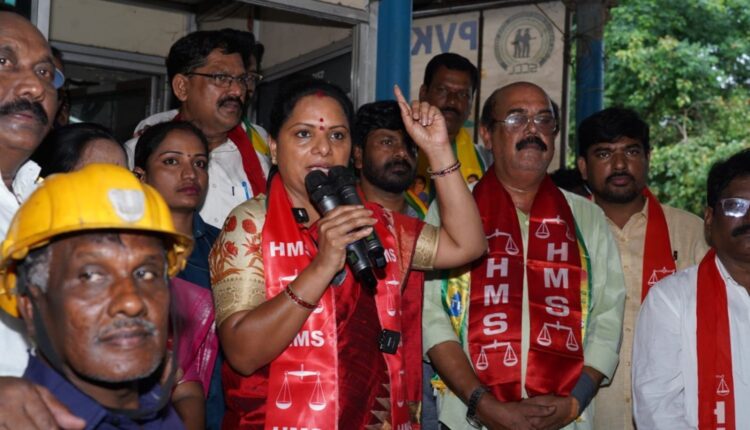 Kavitha seeks Singareni dues clearance