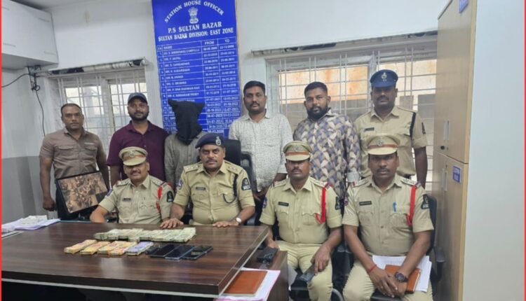 Sultan Bazar Police