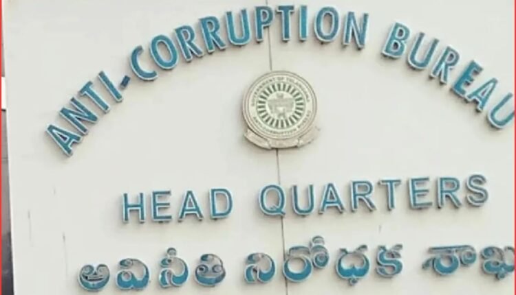 Telangana ACB