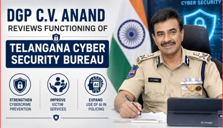 Telangana Cyber Security Bureau