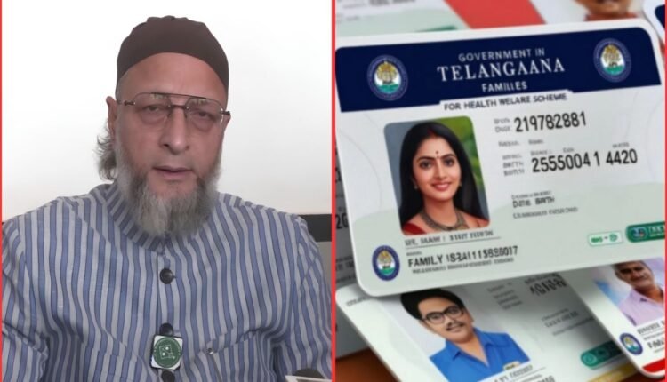Telangana Family Register