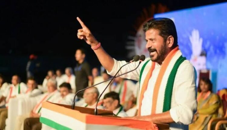 Revanth Reddy to chair Telangana MPs meeting