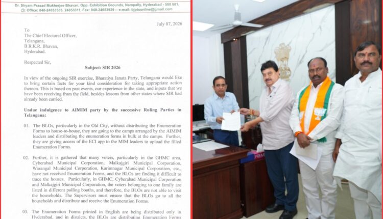 Telangana SIR process