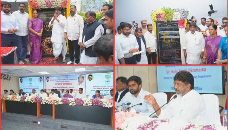 Telangana power sector