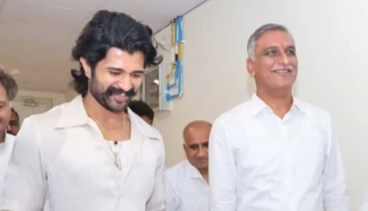 Vijay Deverakonda, Harish Rao visit heart care centre