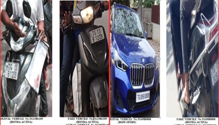 fake number plates
