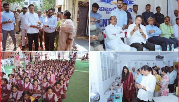 government schools