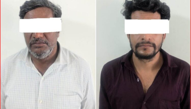 Grain supply fraud: Two arrested in Hyderabad