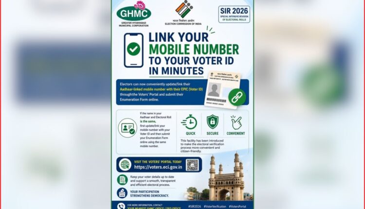 Link mobile number with Voter ID: Hyderabad DEO