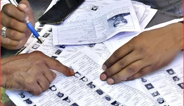 voter list revision