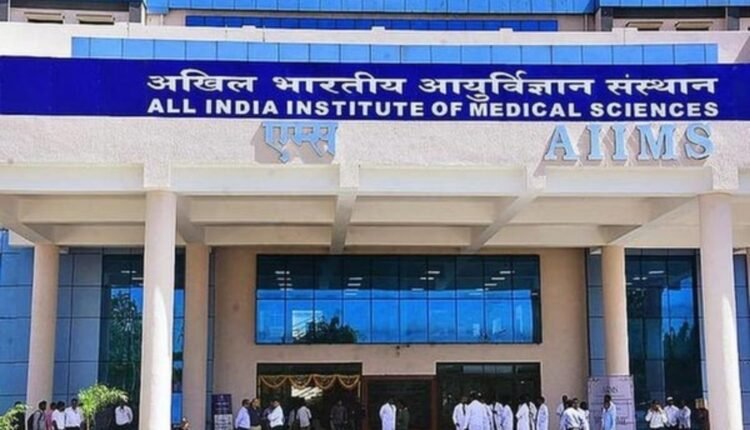 AIIMS Bibinagar healthcare services for patients