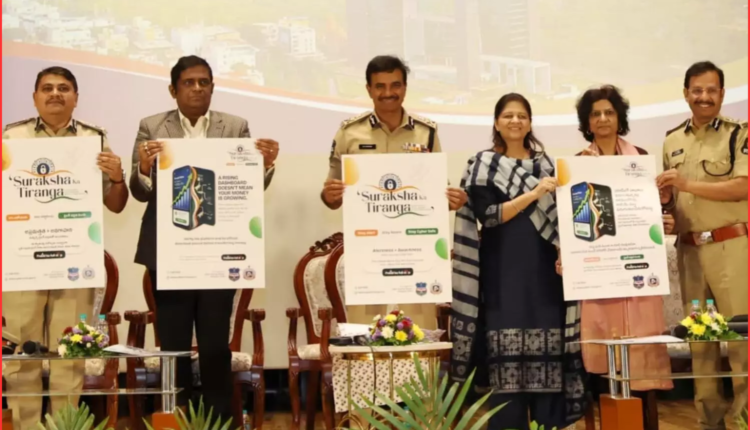 Cyber awareness campaign