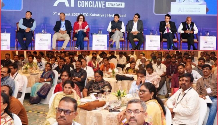Digital Assembly