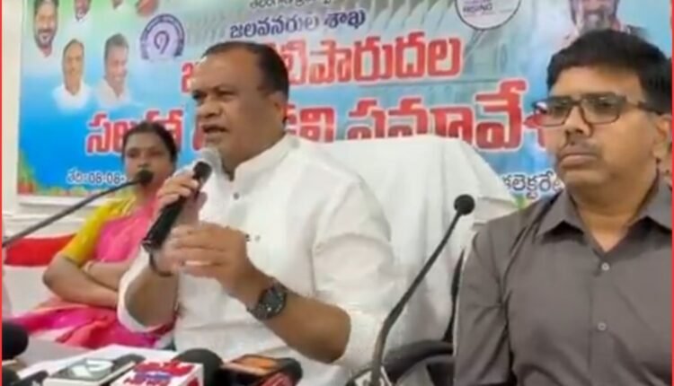 El Nino