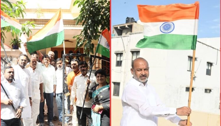 Har Ghar Tiranga
