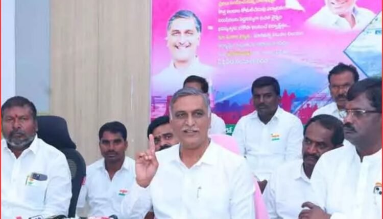Harish Rao