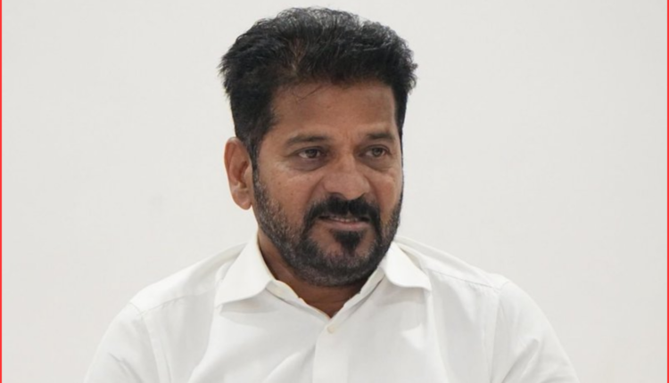 Invest Telangana Global Summit