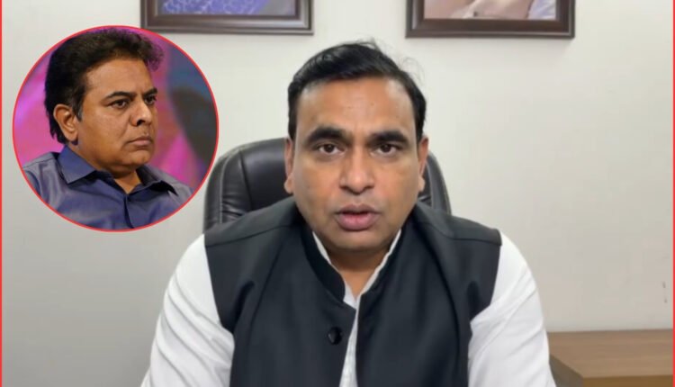 KTR family politics
