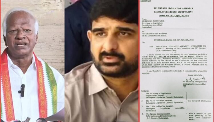 Kaushik Reddy conduct
