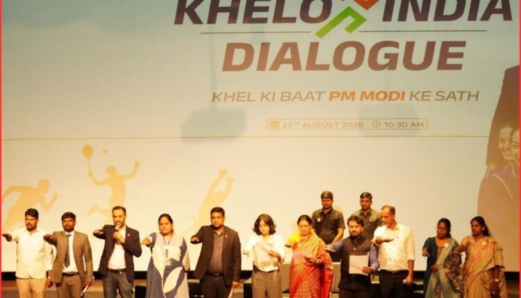 Khelo India Samvaad