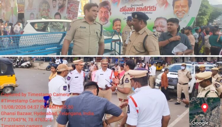 Lal Darwaza Bonalu traffic plan inspected