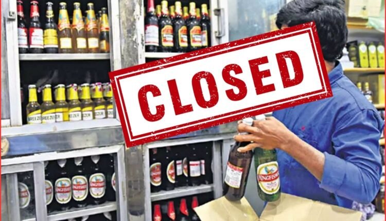 Liquor outlets