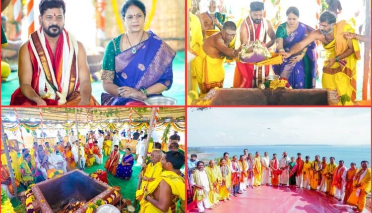 Maha Varuna Yagam