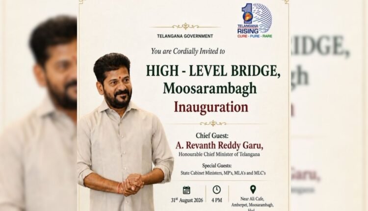Moosarambagh high-level bridge inauguration today