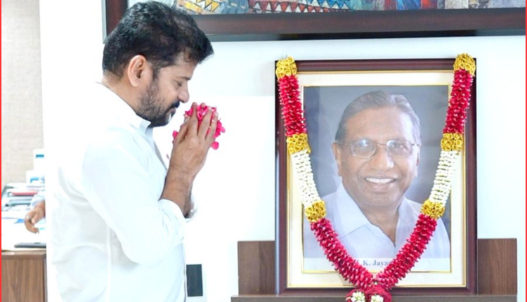 Prof. Jayashankar