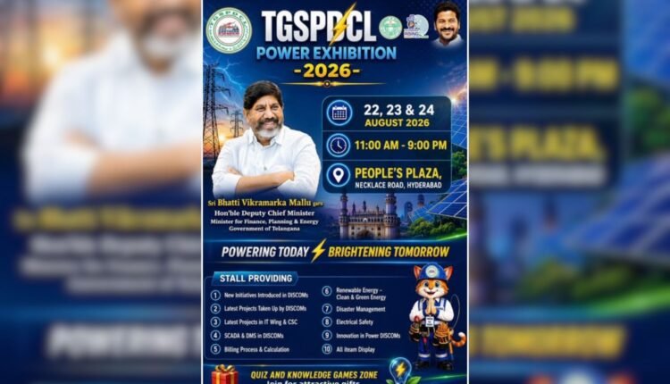 TGSPDCL Power Exhibition 2026 in Hyderabad