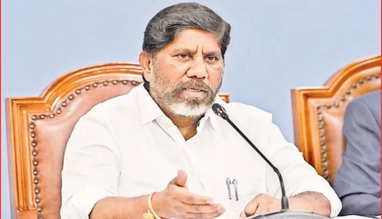 Telangana Global Summit
