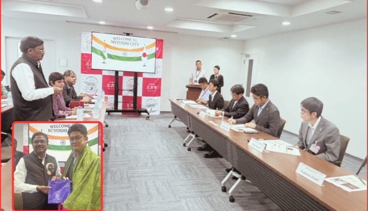 Telangana-Miyoshi cooperation