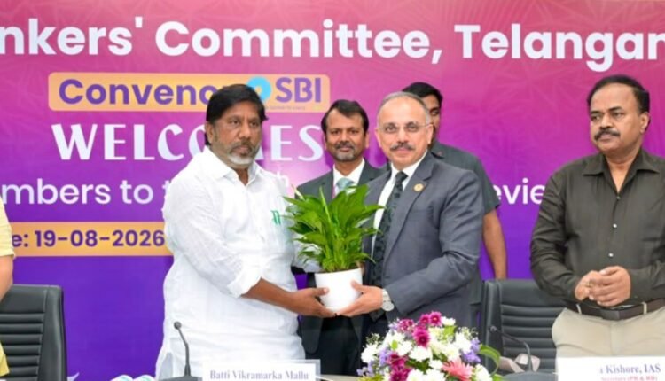 Telangana economy goal needs banking sector support
